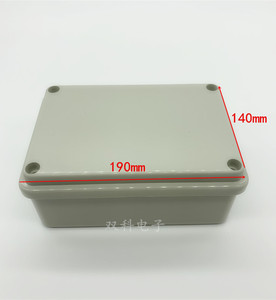 防水塑料盒锂电池监控户外接线盒abs电源外壳密封室外防溅盒电控