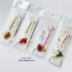 现货夏季物语系列手机挂件吊坠铃铛包装饰日本制西瓜草莓乌龟金鱼