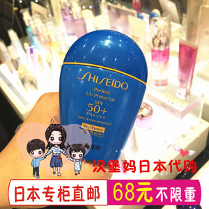 真夜中酒それにもかかわらず50 代化粧品資生堂 Logisticalcenter Org 真夜中酒それにもかかわらず50 代化粧品資生堂 Logisticalcenter Org