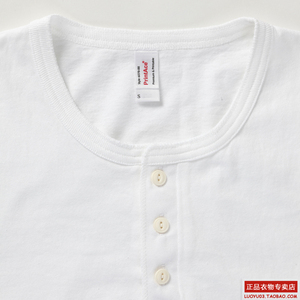 2019新款亨利领夏装纯棉男士门筒领短袖t恤纯色半袖加大码纯白色