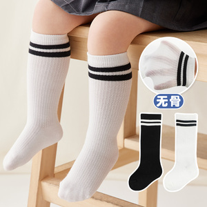 儿童中筒袜男童黑色演出女童白色学院风条纹高筒宝宝婴儿长筒袜子