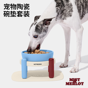 未卡宠物陶瓷碗垫套装猫碗狗碗迷雾梅洛保护颈椎猫食盆猫用犬用