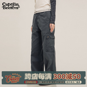 CTB CaptainBeer美式高街口袋灰色工装裤男女直筒长裤宽松休闲裤