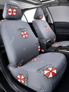 弹力汽车坐垫套通用型座椅罩全包万能透气单层布艺防尘四季夏凉