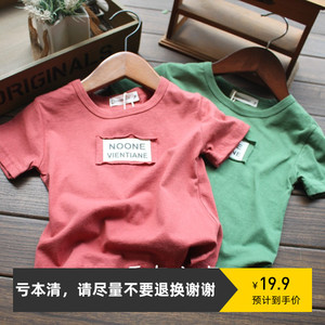 80-90-100，迪迪爱**宝宝小童装夏季短袖圆领T恤衫，男女儿童纯棉