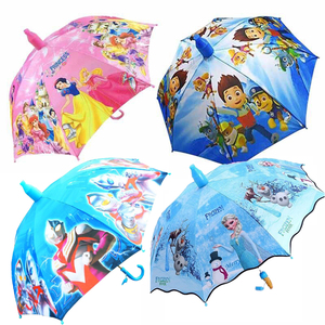 儿童雨伞男童女孩卡通奥特曼汪汪队遮阳伞幼儿园小学生直柄伞公主