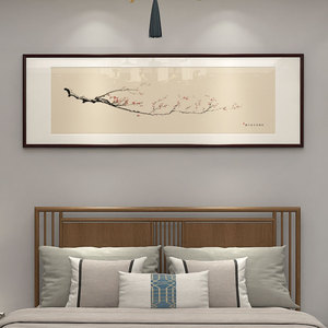 新中式工笔床头装饰画卧室梅花兰竹图国画挂画中国风横款客厅墙画
