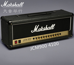 Marrshall JCM900 4100/JCM800 2203/1959LP