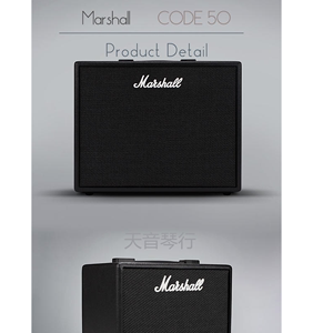 Marshall 吉他音箱JVM215C JVM205C JVM410H JVM410HJS 1960A箱体