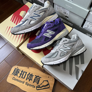 New Balance NB990 V4 元祖灰美产复古运动休闲慢跑步鞋 U990GR4