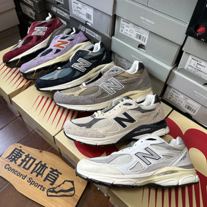 New Balance x Teddy Made 990v3 灰棕绿复古休闲跑步鞋 M990TG3