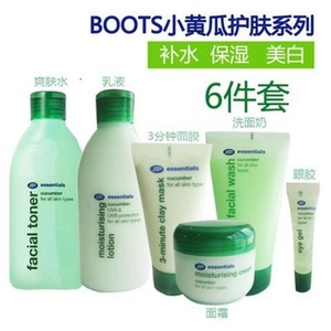 英国boots正品小黄瓜套装眼霜爽肤水面膜洗面奶乳液面霜补水护肤