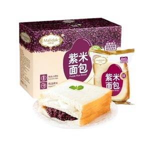 紫米面包奶酪夹心吐司整箱代早餐蛋糕网红零食玛呖德新鲜现做现发