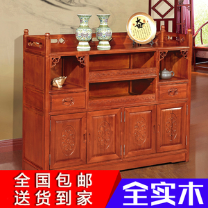 新中式全实木餐边柜茶水柜红椿木储物柜复古备餐柜 桃花心木家具