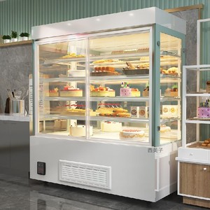 立式蛋糕柜甜品冷藏柜直角西点展示柜前开门水果饮料风幕柜敞开式
