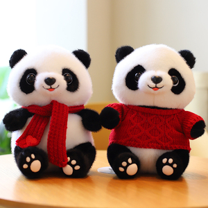 可爱国宝大熊猫毛绒玩具精品公仔仿真公仔8寸娃娃大熊猫穿衣布娃