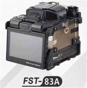 藤友光纤熔接机FST-83A/16S/18S/16H/V9+全自动光缆皮线熔纤机