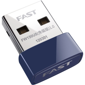 FAST迅捷FW150US免驱版迷你USB无线网卡台式机电脑网络wifi接收器