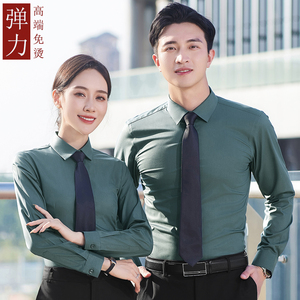 绿色衬衫职业装男女长袖工作服正装高级感免烫弹力衬衣定制绣logo