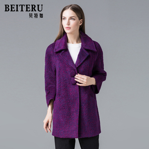 贝特如妈妈冬装外套时尚韩版中老年女装羊毛呢紫色大衣洋气中长款