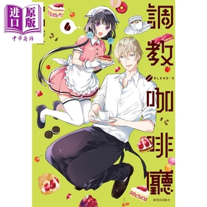 中山幸漫画 中山幸漫画品牌 价格 阿里巴巴 中山幸漫画 中山幸漫画品牌 价格 阿里巴巴