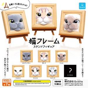日本正版 相框里的猫咪扭蛋 可爱猫脸画架三花猫潮玩摆件