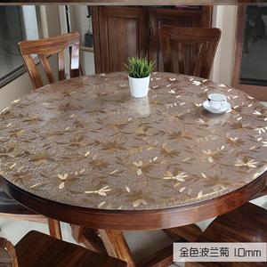 软玻璃餐桌垫1.35米北欧美甲书桌圆形台布圆桌桌布防水防油pvc小