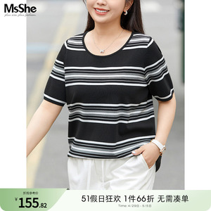 MsShe大码女装2024新款夏季韩系时尚条纹曲珠纱短袖T恤针织衫上衣