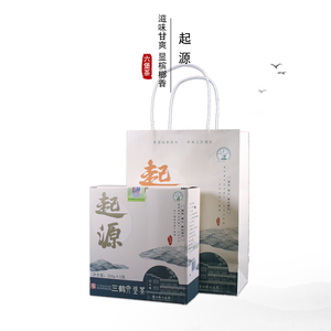 梧州茶厂三鹤起源六堡茶250gx2袋滋味醇爽微显槟榔香500克一盒