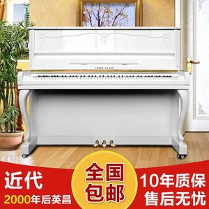 韩国英昌二手钢琴U121nco原装进口立式高端实木黑色 白色家用考级