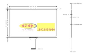 15.6寸宽等边电容触摸屏工业级车载收银显示器电容触摸USB即插即