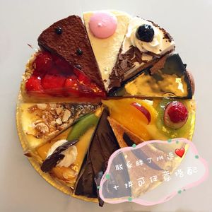 凯宾斯基大酒店面包房 10种口味任意选择8寸生日蛋糕北京闪送配送