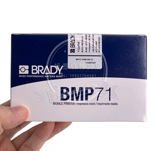 贝迪BMP71尼龙标签机房布线耐低温标签M71-84/31/81/16/98/19-499