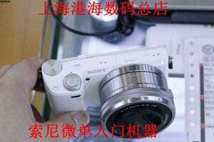 索尼NEX-5 16-50套机5N 5R 5T套机F3 C3 3N NEX-6 A5000 微单入门