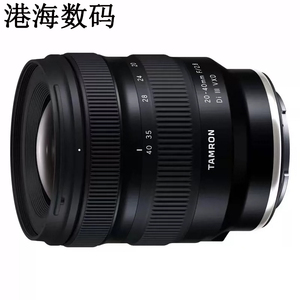 腾龙20-40mm F2.8 A062大光圈广角微单变焦镜头2040全幅镜头E卡口