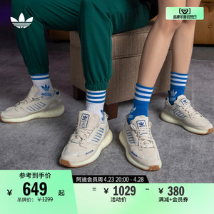 ZX 5K BOOST经典运动鞋男女adidas阿迪达斯官方三叶草GX6913
