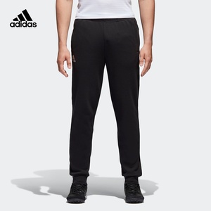 adidas阿迪达斯官网男装创造者足球针织长裤CD7117