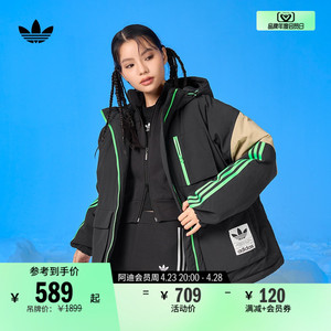 短款运动保暖鸭绒羽绒服女装adidas阿迪达斯官方三叶草H64177