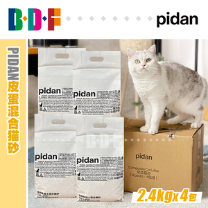 贝多芬宠物/pidan皮蛋混合猫砂豆腐砂膨润土砂原味除臭土砂2.4kg