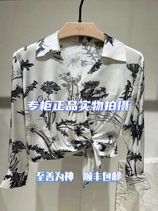 IMM尹默2024年夏季新款IWEX80102-2680女士衬衫正品