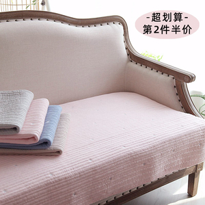 星星素色纯色AB面双用绗缝布艺沙发垫四季通用含棉沙发巾正反两用