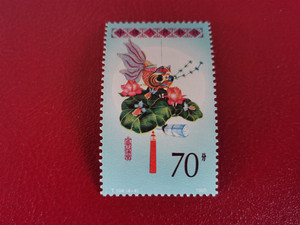 集邮收藏T104花灯 (4-4)70分筋票 原胶全品邮票 单枚散票实拍图片