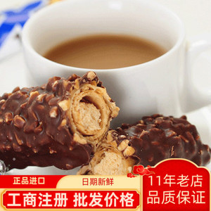 韩国进口零食食品 三进 X5 SAMJIN巧克力棒香蕉果仁夹心棒36g