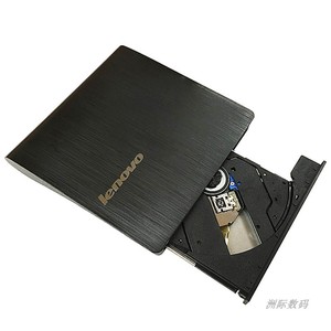 联想USB3.0外置移动光驱DVD/CD刻录机台式电脑笔记本一体机通用