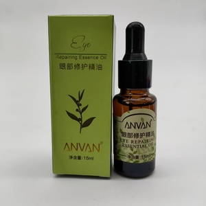 汉芳眼部修护精油15ml 改善细纹淡化黑眼圈眼袋紧致眼周按摩油