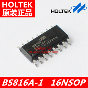台湾合泰原装BS816A-1 16NSOP 6键电容触摸按键芯片IC无需编程