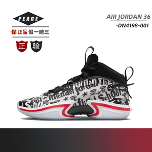NKE耐克AIR JORDAN XXXVI AJ36男子运动中帮篮球鞋DN4198-001