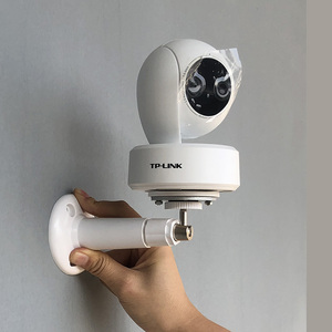 TP-LINK/水星摄像头室内云台摄像头专用上墙支架监控球机壁装配件