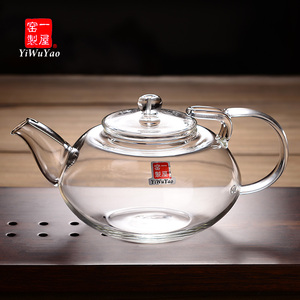 一屋窑制玻璃茶具泡花茶壶家用凉水壶耐热高温手工大号菊花玻璃壶