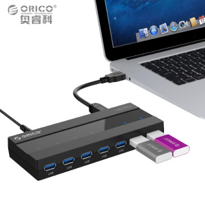 ORICO H727RK-U3电脑USB3.0分线器长线7口USB3.0 HUB集线器带电源